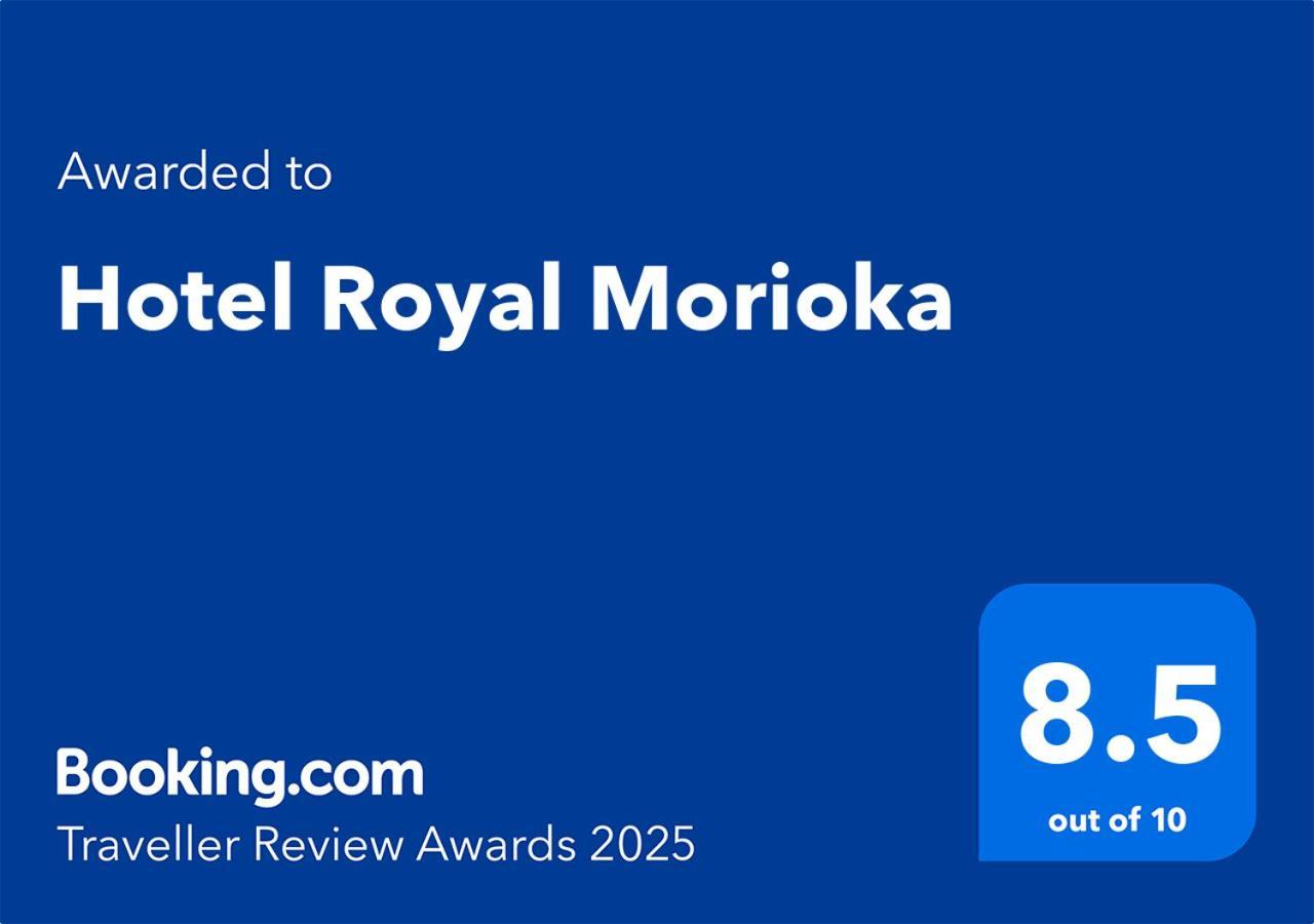 Hotel Royal Morioka Exterior foto